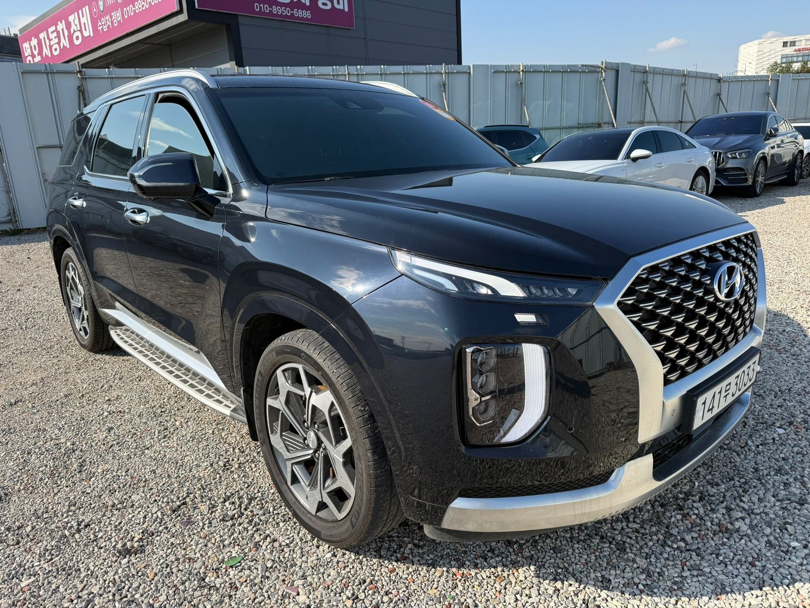 WhatsApp Image 2026-02-03 at 22.31.13